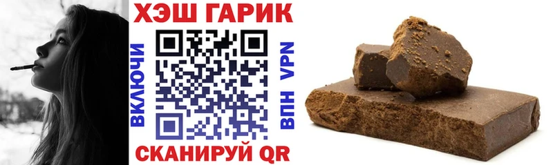 Меф мяу мяу Крым
