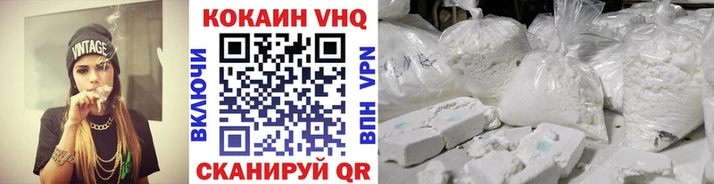 OMG зеркало  Крым  Кокаин Боливия 