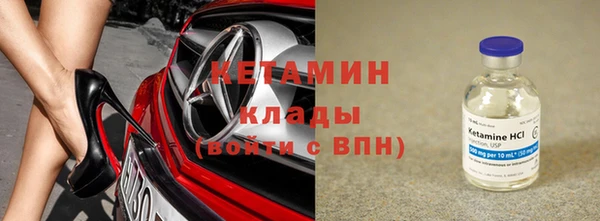 эйфоретик Арсеньев