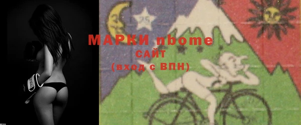 метадон Алзамай