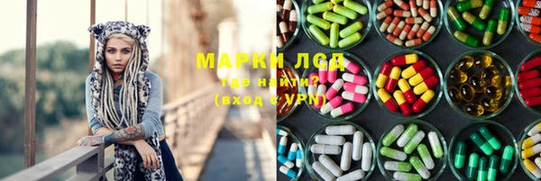 кокаин перу Алексин