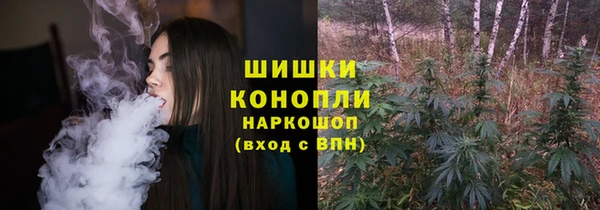 марихуана Алексеевка